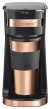 ACM112CO Coffee maker with thermo mug to go