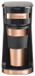 ACM112CO coffee maker with thermo mug to go